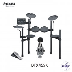 야마하 전자드럼 DTX-452K