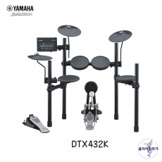 야마하 전자드럼 DTX-432K