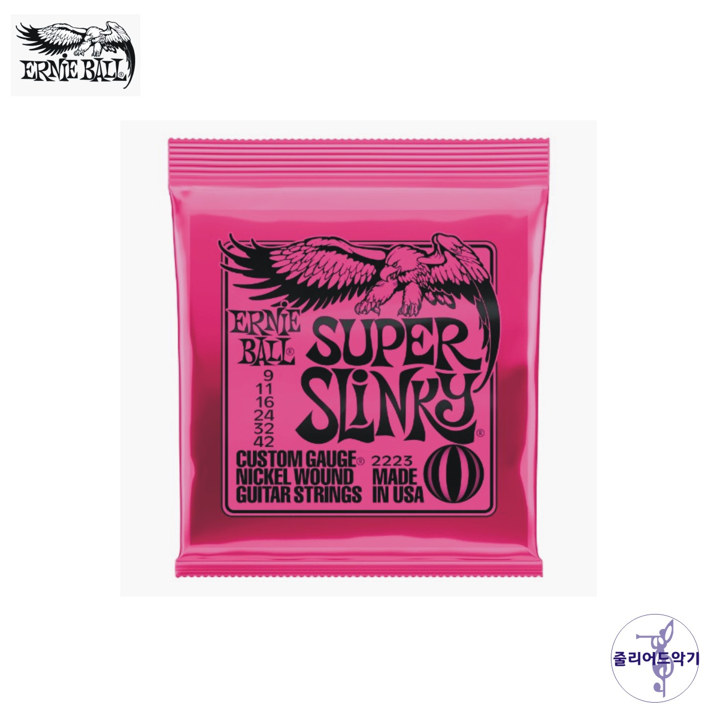 Ernieball Slinky 009-042 어니볼 일렉기타줄 니켈 (P02223)