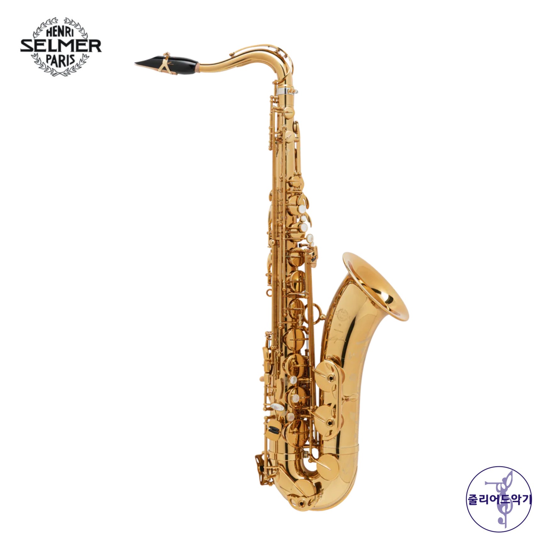 셀마 테너 색소폰 시그니쳐 [SELMER Tenor Sexophone Signature] 유광