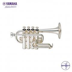 야마하 트럼펫 YTR-6810S