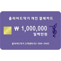 양정고등학교 890000