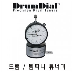 드럼튜너기 / 팀파니튜너기 드럼다이얼  DrumDial Drum Tuner