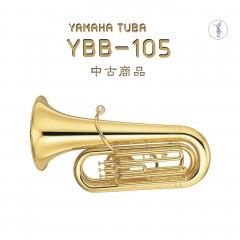 중고상품 야마하 튜바 BBb YBB105