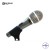 보컬 마이크 PRO- Audio(프로오디오)Ⅱ SA-939